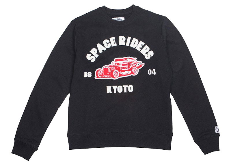 Sveter BILLIONAIRE BOYS CLUB Ride or Fly Crewneck Sweatshirt Čierna | 8911307BLK, 0