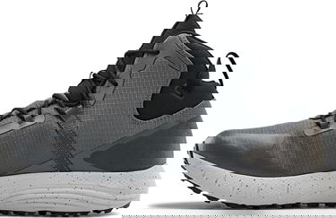 Tenisky a topánky Under Armour Charged Bandit Trek Šedá | 3023308-100, 1