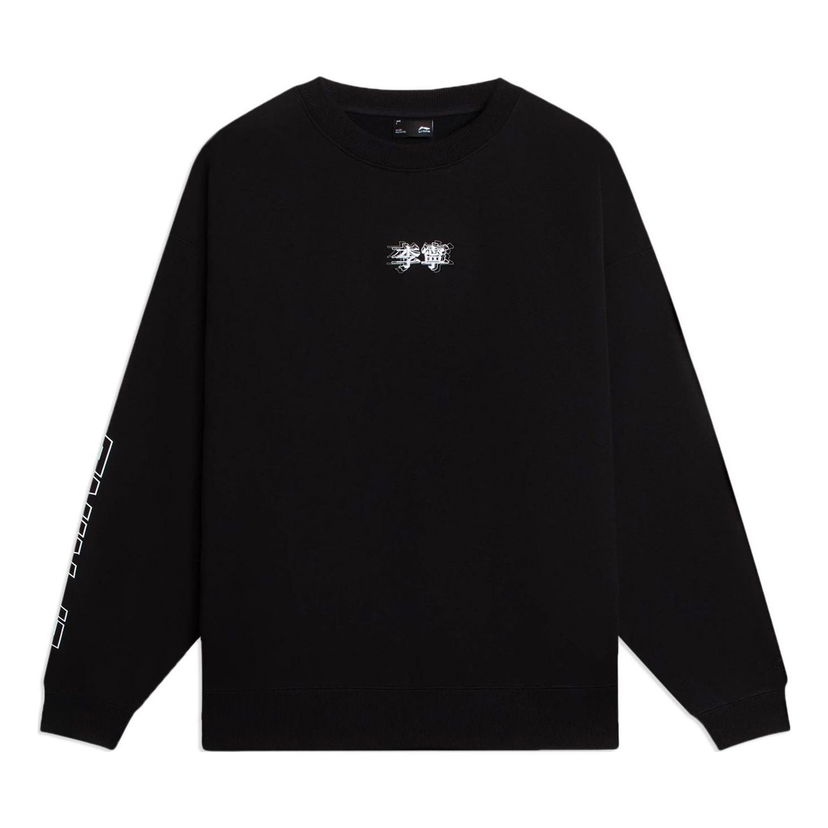 Mikina Li-Ning Logo Print Sweatshirt Čierna | AWDSB23-4