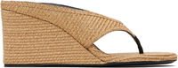 ALAÏA Cube Thong Mule Wedge Sandals