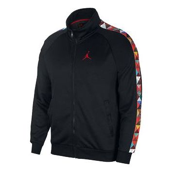 Bunda Nike Jordan SRT Tricot Jacket Čierna | CD9038-010