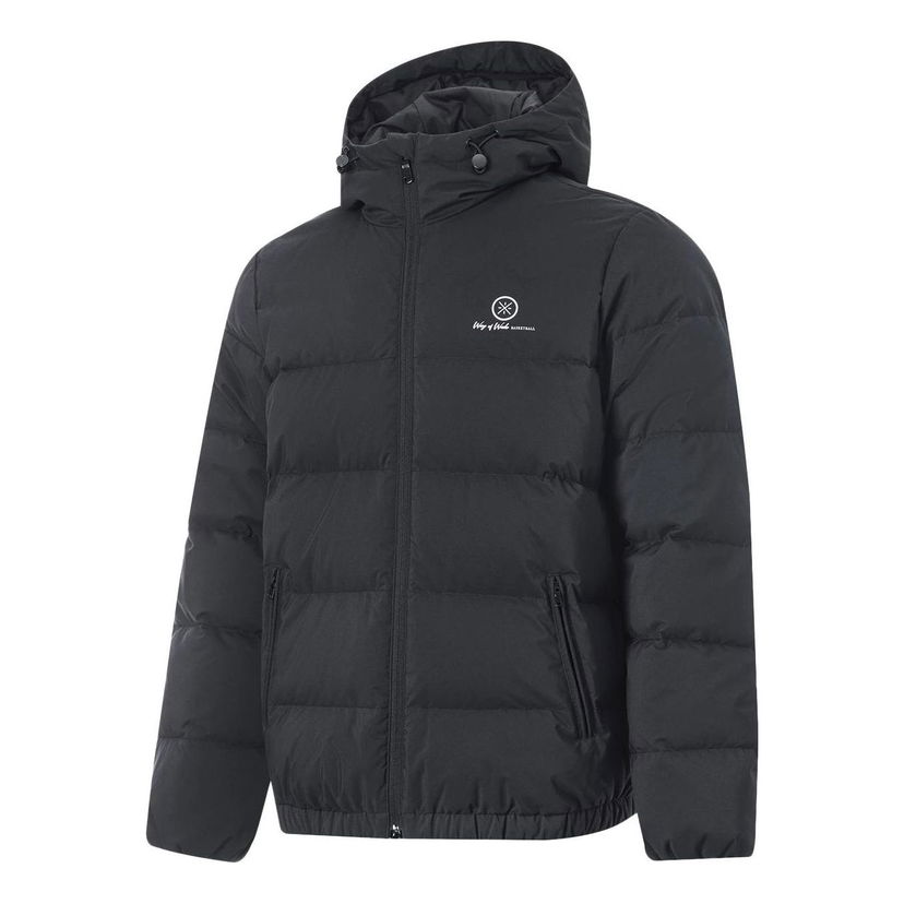Prešívaná bunda Li-Ning Wade Graphic Down Hooded Jacket Čierna | AYMT163-1
