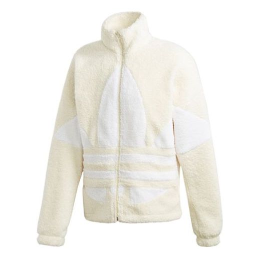 Sveter adidas Originals Heavy Polar Fleece Jacket Béžová | GC8696