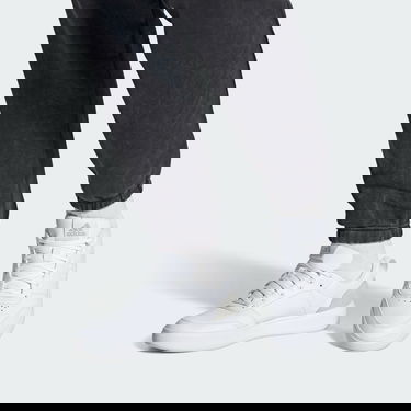 Tenisky a topánky adidas Originals Park Street "White Silver Metalic" Biela | IG9848, 2