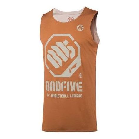 Tielko Li-Ning BadFive Logo Basketball Jersey Oranžová | AAYQ007-7