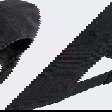 Šiltovka adidas Performance Baseball Cap Čierna | JC6058, 1