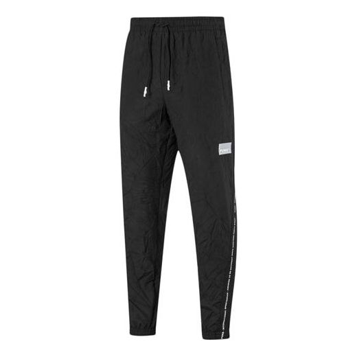 Tepláky Puma Avenir Pants Čierna | 597363-01