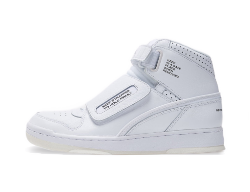 Tenisky a topánky Reebok Alien Stomper M R Biela | FW7898