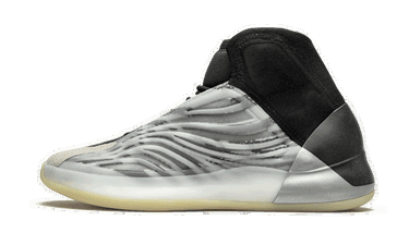Tenisky a topánky adidas Yeezy Yeezy Basketball "Quantum" Šedá | FZ4362, 0
