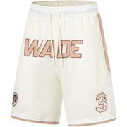 D. WADE Hall of Fame Shorts