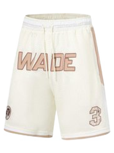Šortky Li-Ning D. WADE Hall of Fame Shorts Béžová | AAPT733-2