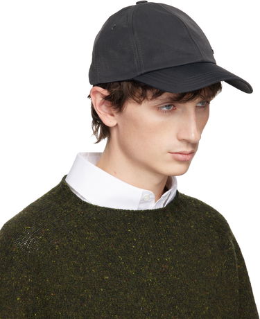 Šiltovka AMI Nylon Ami De Coeur Stud Baseball Cap Zelené | H25UCP268.PA0035, 1
