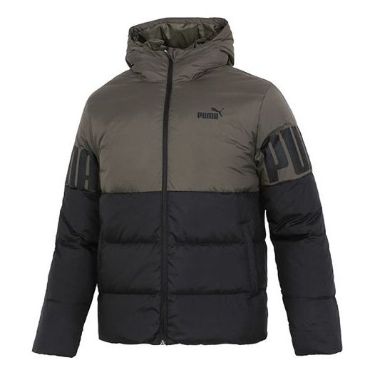 Prešívaná bunda Puma Men's Printed Padded Jacket Zelené | 848172-44