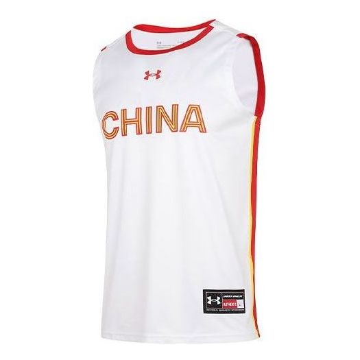 Tielko Under Armour Basketball Jersey Biela | 21600112-100