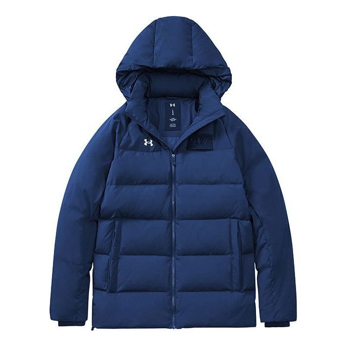 Prešívaná bunda Under Armour Training Sports Down Jacket Modrá | 21600801-408