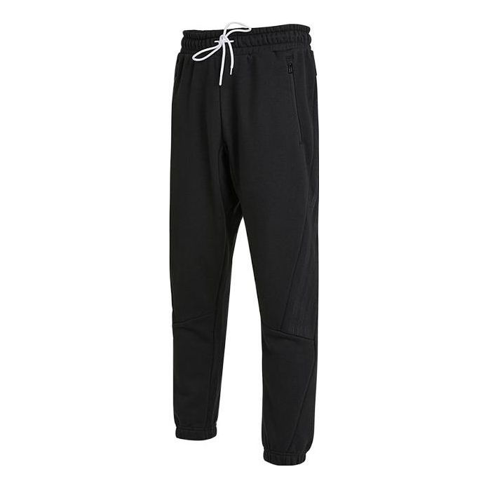 Nohavice adidas Originals Knitted  Pants Čierna | H40189, 0