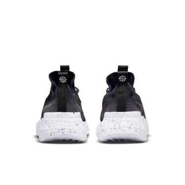 Tenisky a topánky Nike Space Hippie 01 Čierna | DJ3056-005, 3