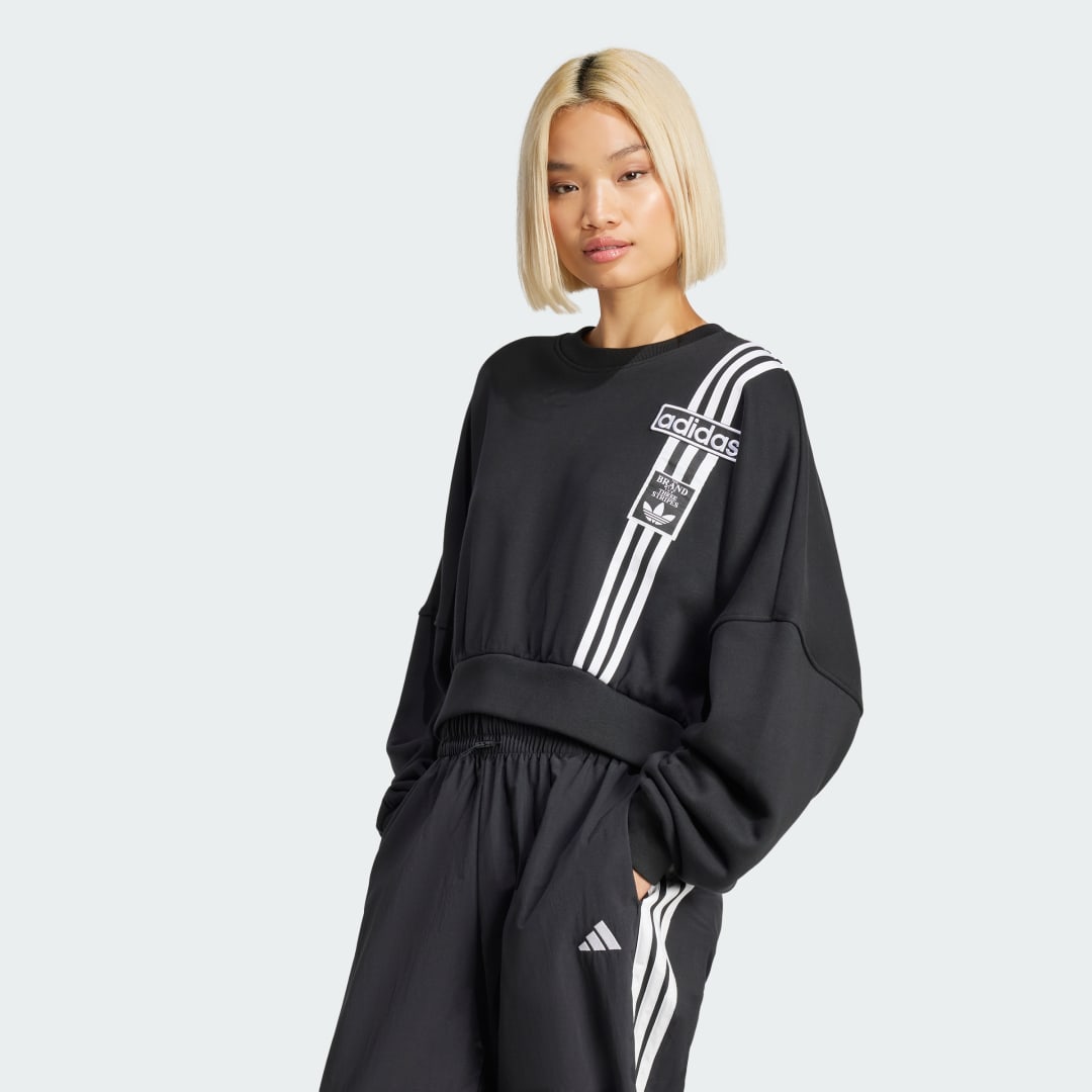 Mikina adidas Performance Adibreak Cropped Sweatshirt Čierna | JD0189, 0