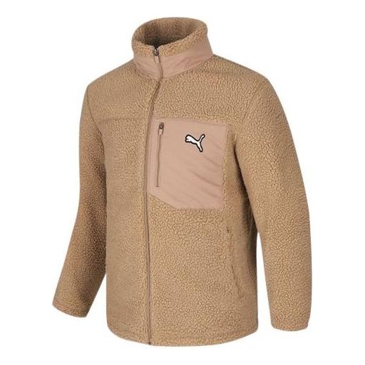 Sveter Puma Essentials Fluffy Fleece Jacket Hnedá | 932667-02, 0