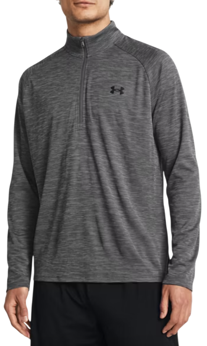 Mikina Under Armour Under Armour Tech Textured 1/2 Zip Sweatshirt Šedá | 1382797-025