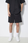 Rains Kano Cargo Shorts