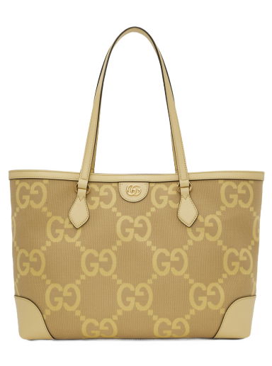 Tote bag Gucci Medium GG Ophidia Tote Bag Béžová | 631685 UKMBG