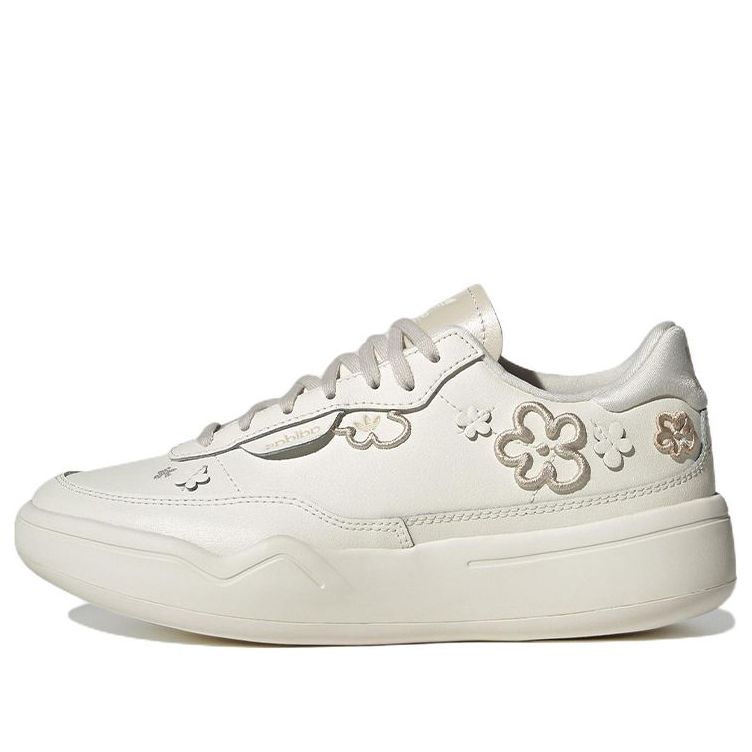 Tenisky a topánky adidas Originals Her Court Béžová | HR1389