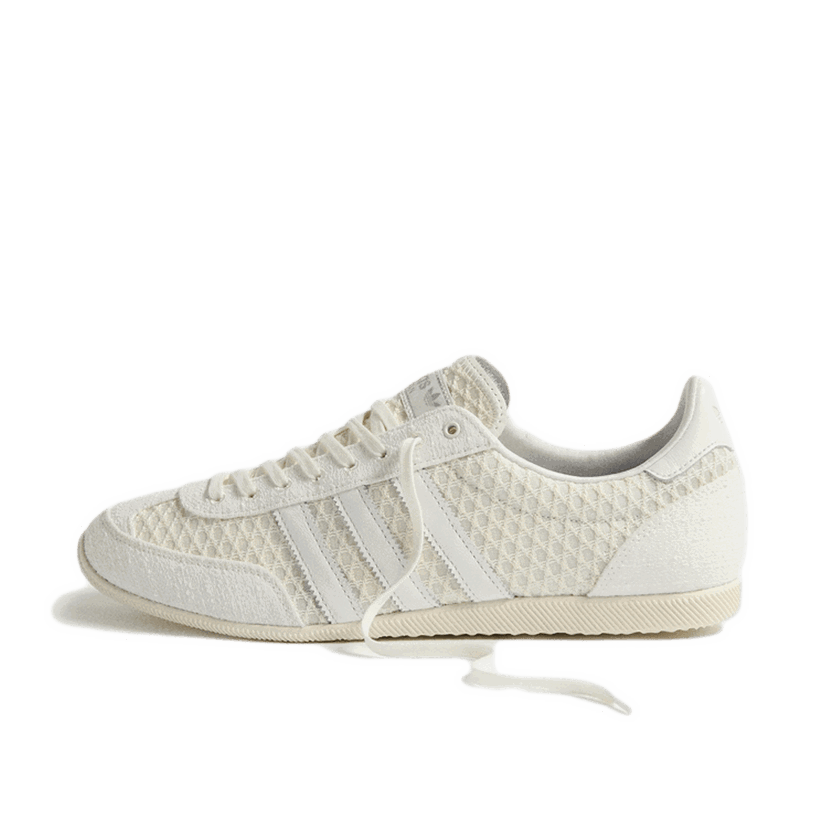 Tenisky a topánky adidas Originals END. x Japan "Tying The Knot" Biela | JS0779