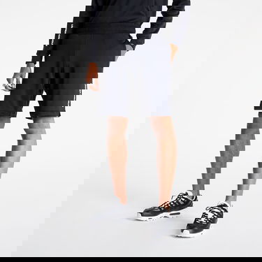 Šortky Under Armour Terry Short Čierna | 1366266-001, 2