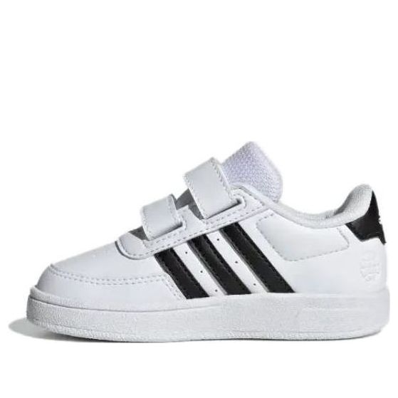 Tenisky a topánky adidas Originals adidas Breaknet 2.0 Biela | HP8970, 0
