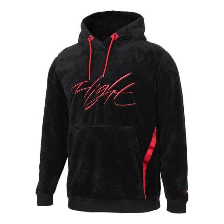 Mikina Jordan Wings Of Flight Fleece Hoodie Čierna | AH6251-010, 0