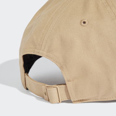Šiltovka adidas Performance Baseball Street Cap Béžová | IY5420, 3