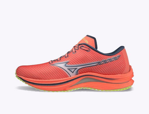 Bežecké topánky Mizuno Wave Rebellion Červená | J1GD211701