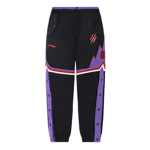 Tepláky Li-Ning VanVleet Premium Basketball Track Pants Fialová | AYKRA17-1