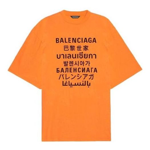 Tričko Balenciaga Languages Logo T-Shirt Oranžová | 641614TJVI37513