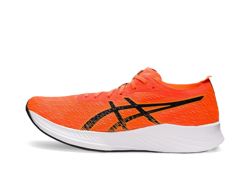 Bežecké topánky Asics Magic Speed Oranžová | 1011b026-801