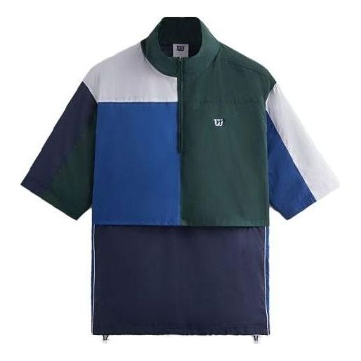 Vetrovka KITH KITH For Wilson Court Panelled Windshirt Modrá | KHM031568-478