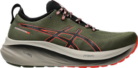 GEL-NIMBUS 26 TR