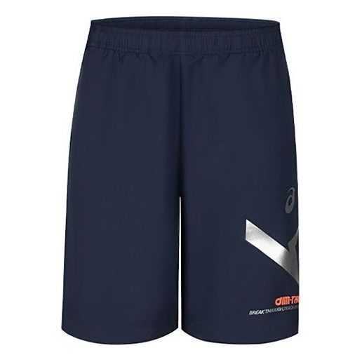 Šortky Asics AIM-TRG Dry Cloth Shorts Navy | 2031E538-400