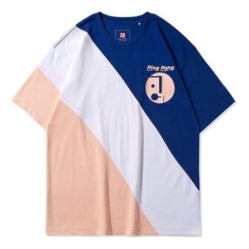 Tričko Li-Ning SS20 Series Colorblock Short Sleeve T-Shirt Rôznofarebný | AHSQ281-1