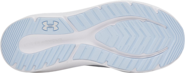 Tenisky a topánky Under Armour Charged Pursuit 4 Biela | 6000598-023, 2