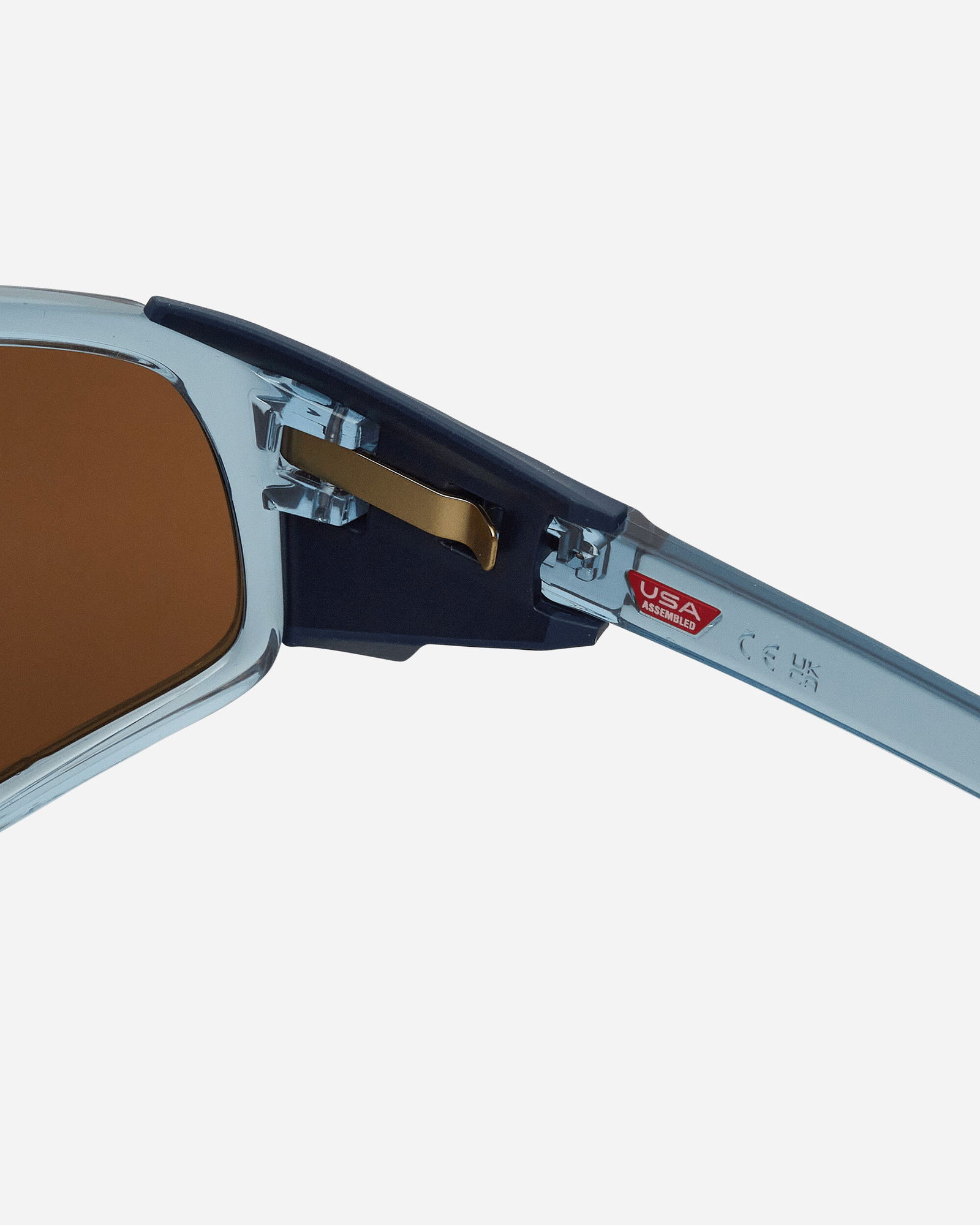 Latch Panel Sunglasses