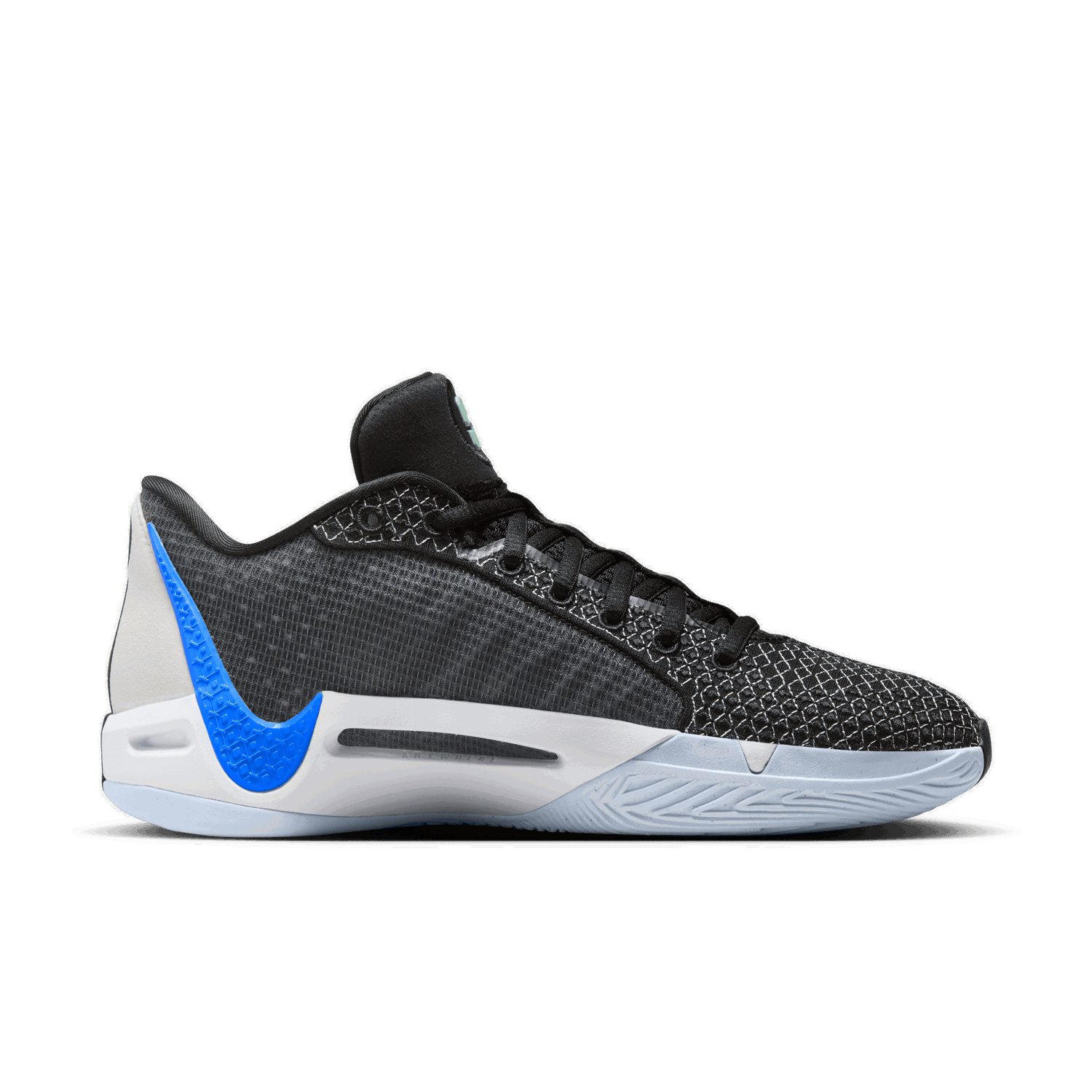 Tenisky a topánky Nike Wmns Sabrina 1 Tyrkysová | FQ3381-001, 1