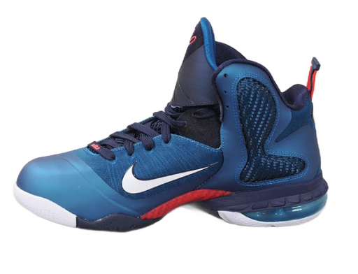 Basketball Nike LeBron 9 "Swingman" Modrá | 469764 300