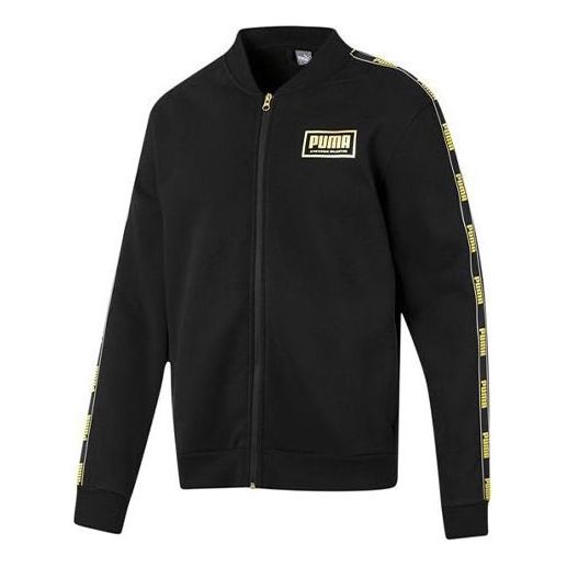 Mikina Puma Fleece Track Jacket Čierna | 582307-01, 0