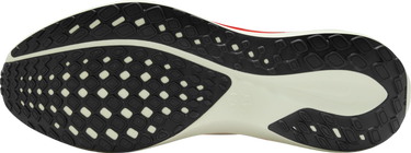 Tenisky a topánky Nike Pegasus 41 Biela | fd2722-115, 4