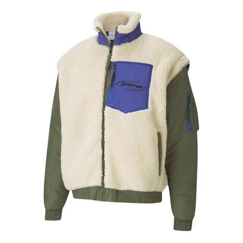 Bomber bunda Puma Attempt Sherpa Fleece Jacket Zelené | 598257-75, 0
