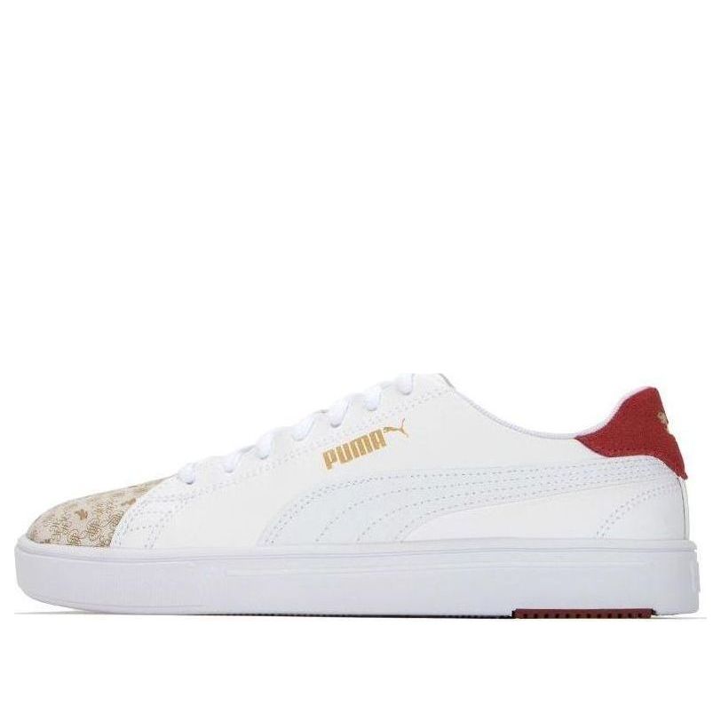 Tenisky a topánky Puma Serve Pro Lite Biela | 389378-01, 0