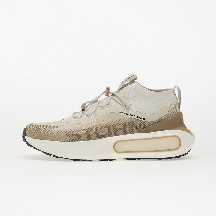 Tenisky a topánky Under Armour U Phantom 4 Storm Béžová | 3027625-110