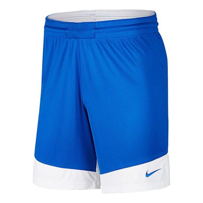 Šortky Nike Men's Training Shorts Modrá | 867768-494